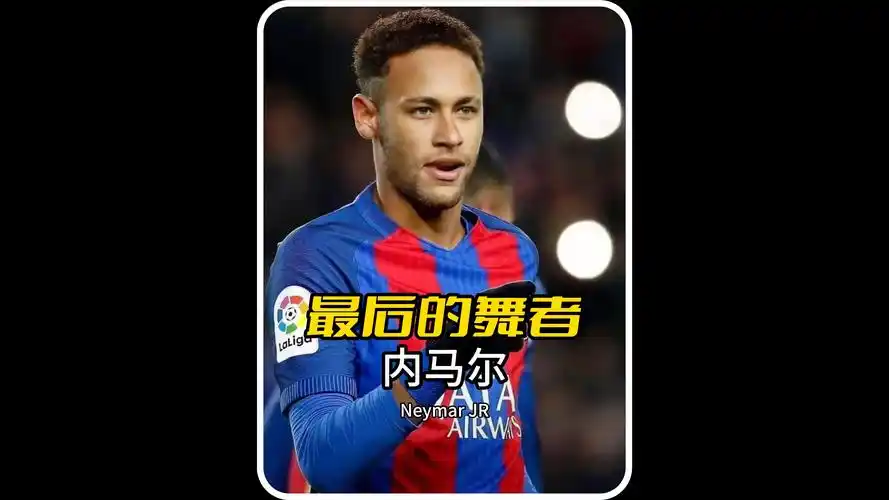 张伯伦都不 张伯伦都不