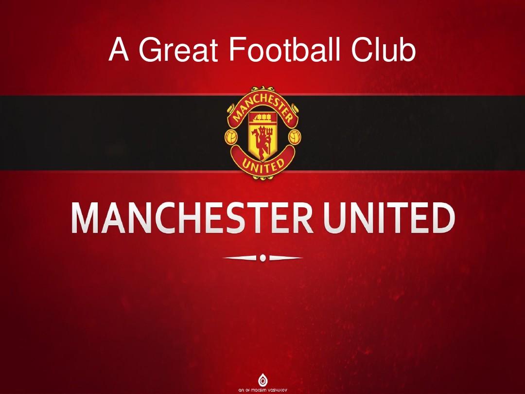 弹性较高的 弹性较高的